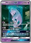 Mewtwo GX (Secret Shining) #78/73