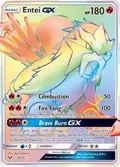 Entei GX (Secret) #74/73