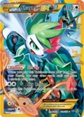 Shaymin EX - 77a/108 #077a/108