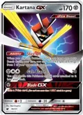 Kartana GX #70/111