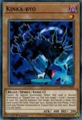 Kinka-byo SDCL-EN022