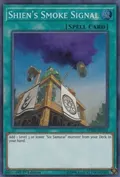 Shien's Smoke Signal SPWA-EN015