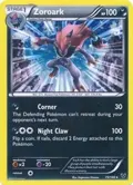 Zoroark - 73/146 (Cosmos Holo) #073/146