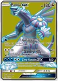 Palkia GX (Full Art) #147/156