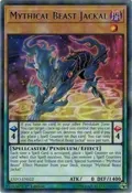 Mythical Beast Jackal EXFO-EN022