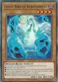 Ghost Bird of Bewitchment EXFO-EN032