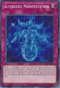 Altergeist Manifestation EXFO-EN070