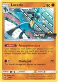 Lucario - SM95 (Prerelease) #SM95