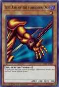Left Arm of the Forbidden One LART-EN005