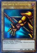 Right Arm of the Forbidden One LART-EN006