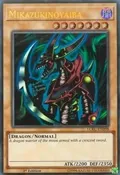 Mikazukinoyaiba LCKC-EN098