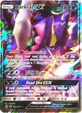 Darkrai GX - 88a/147 #088a/147