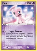 Mew - 111/110 (Non-Holo DVD Promo) #111/110