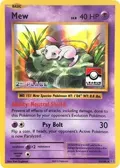 Mew - 53/108 (League Challenge) [2nd Place] #053/108
