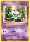 Mew - 53/108 (League Challenge) [3rd Place] #053/108