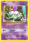 Mew - 53/108 (League Challenge) [4th Place] #053/108