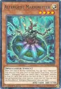Altergeist Marionetter (Starfoil) SP18-EN028