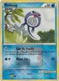 Poliwag - 58/95 (League Promo) #058/095
