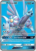 Palkia GX (Full Art) #119/131