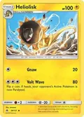 Heliolisk #38/131
