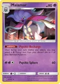 Malamar #51/131