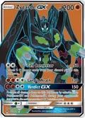 Zygarde GX (Full Art) #123/131