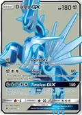 Dialga GX (Full Art) #125/131