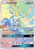 Dialga GX (Secret) #138/131