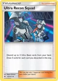 Ultra Recon Squad #114/131