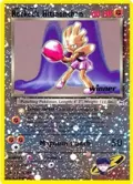 Rocket's Hitmonchan - 9 [Winner] #009/009