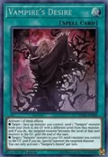 Vampire's Desire DASA-EN008