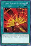 Sky Striker Maneuver - Afterburners! DASA-EN031