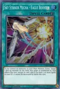 Sky Striker Mecha - Eagle Booster DASA-EN035