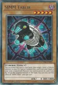 SIMM Tablir CYHO-EN001