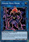 Gouki Heel Ogre CYHO-EN038