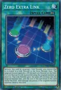 Zero Extra Link CYHO-EN052