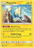 Manectric #52/168