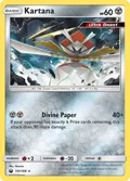 Kartana #101/168