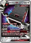 Stakataka GX #102/168