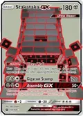 Stakataka GX (Full Art) #159/168