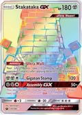 Stakataka GX (Secret) #176/168
