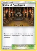 Shrine of Punishment #143/168