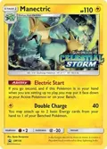 Manectric - SM130 (Prerelease) #SM130