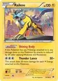 Raikou - 55/162 (Cosmos Holo) #055/162