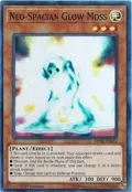 Neo-Spacian Glow Moss SHVA-EN032