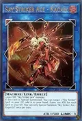 Sky Striker Ace - Kagari (UTR) OP08-EN002