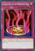 Cursed Seal of the Forbidden Spell OP08-EN025