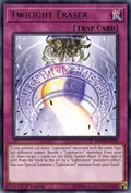 Twilight Eraser MP18-EN082