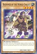 Beckoned by the World Chalice MP18-EN046