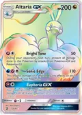 Altaria GX (Secret) #72/70